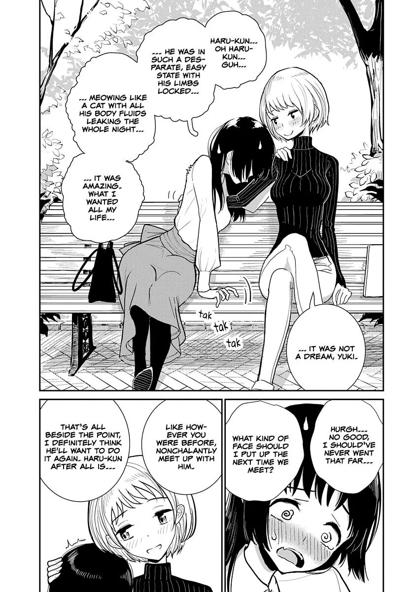 Until You Beg so Sweetly Chapter 3 page 4 - 