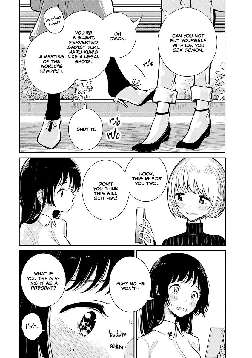 Until You Beg so Sweetly Chapter 3 page 5 - 