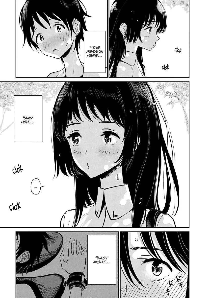 Until You Beg so Sweetly Chapter 3 page 7 - 