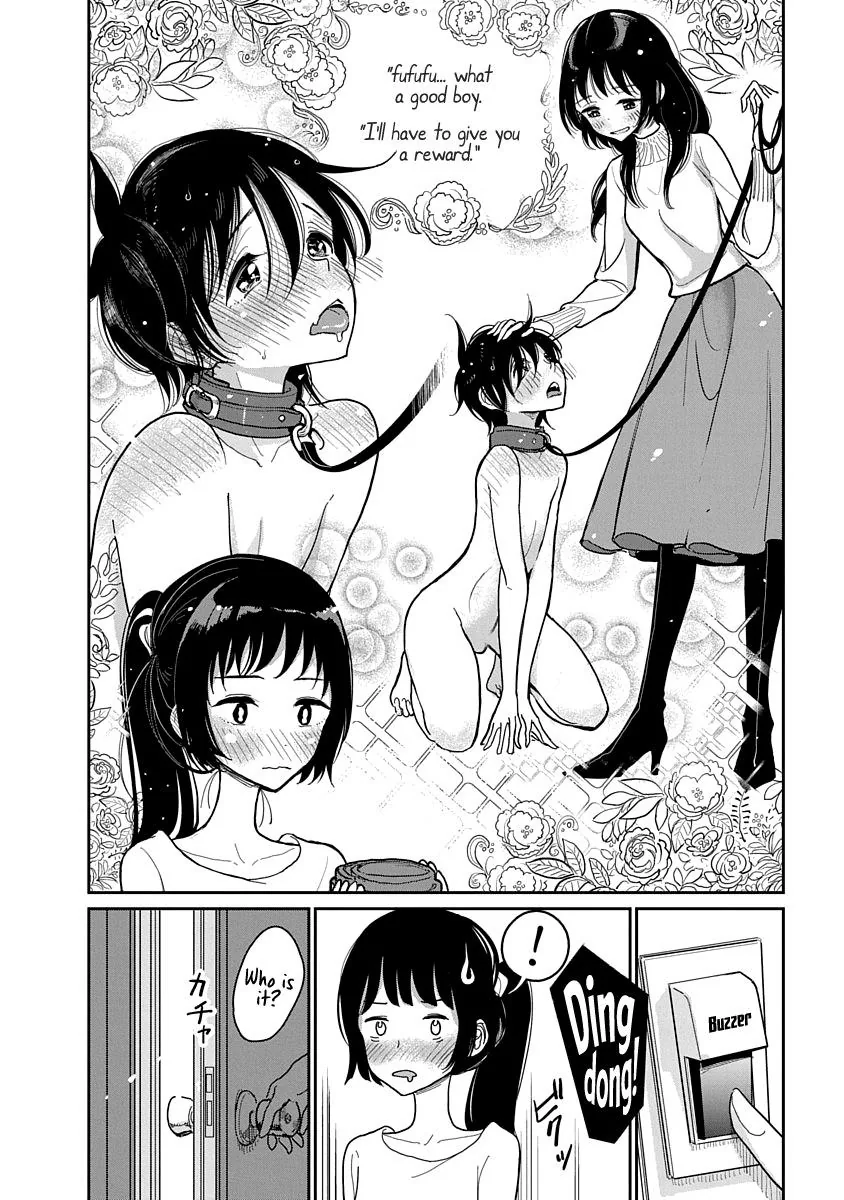 Until You Beg so Sweetly Chapter 4 page 2 - 