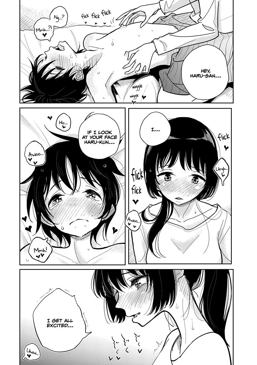 Until You Beg so Sweetly Chapter 4 page 17 - 