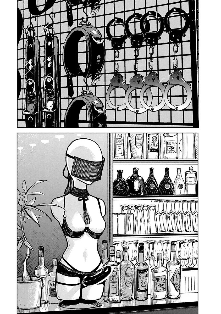 Until You Beg so Sweetly Chapter 5 page 11 - 