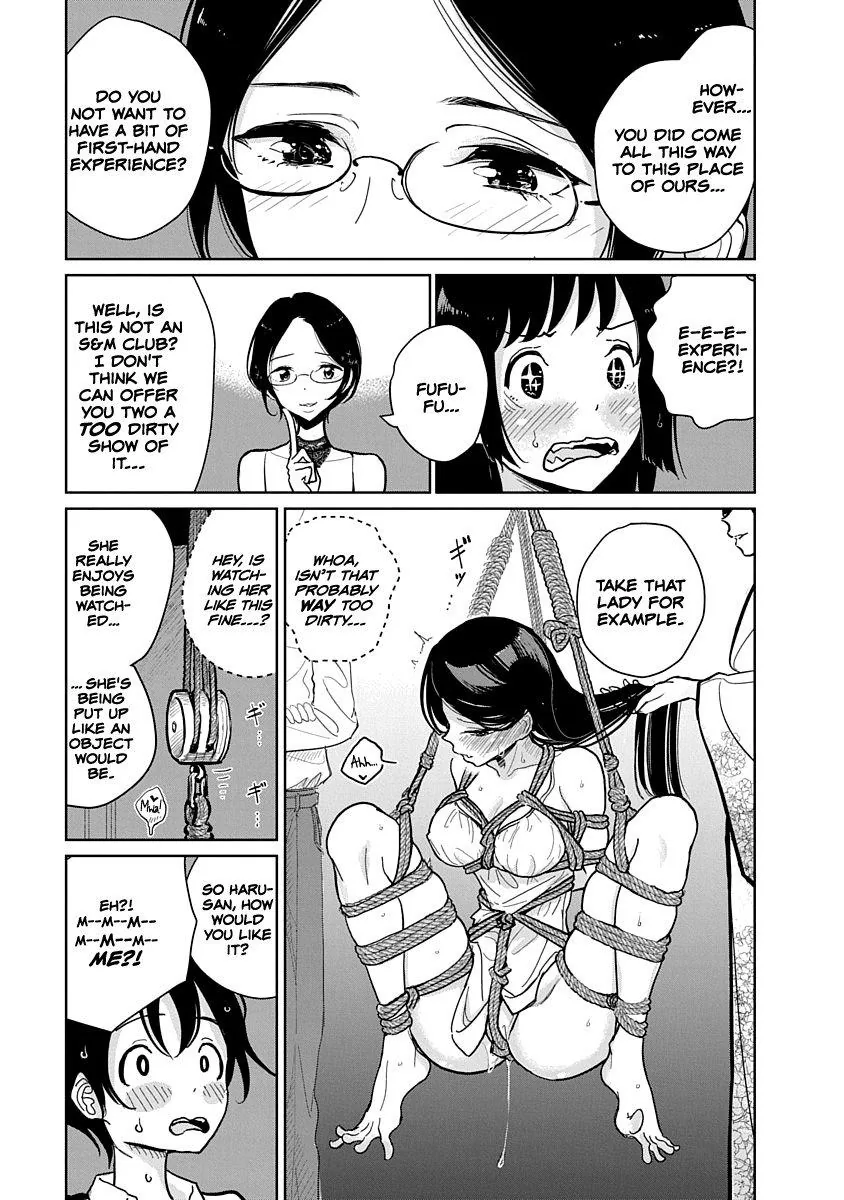 Until You Beg so Sweetly Chapter 5 page 17 - 