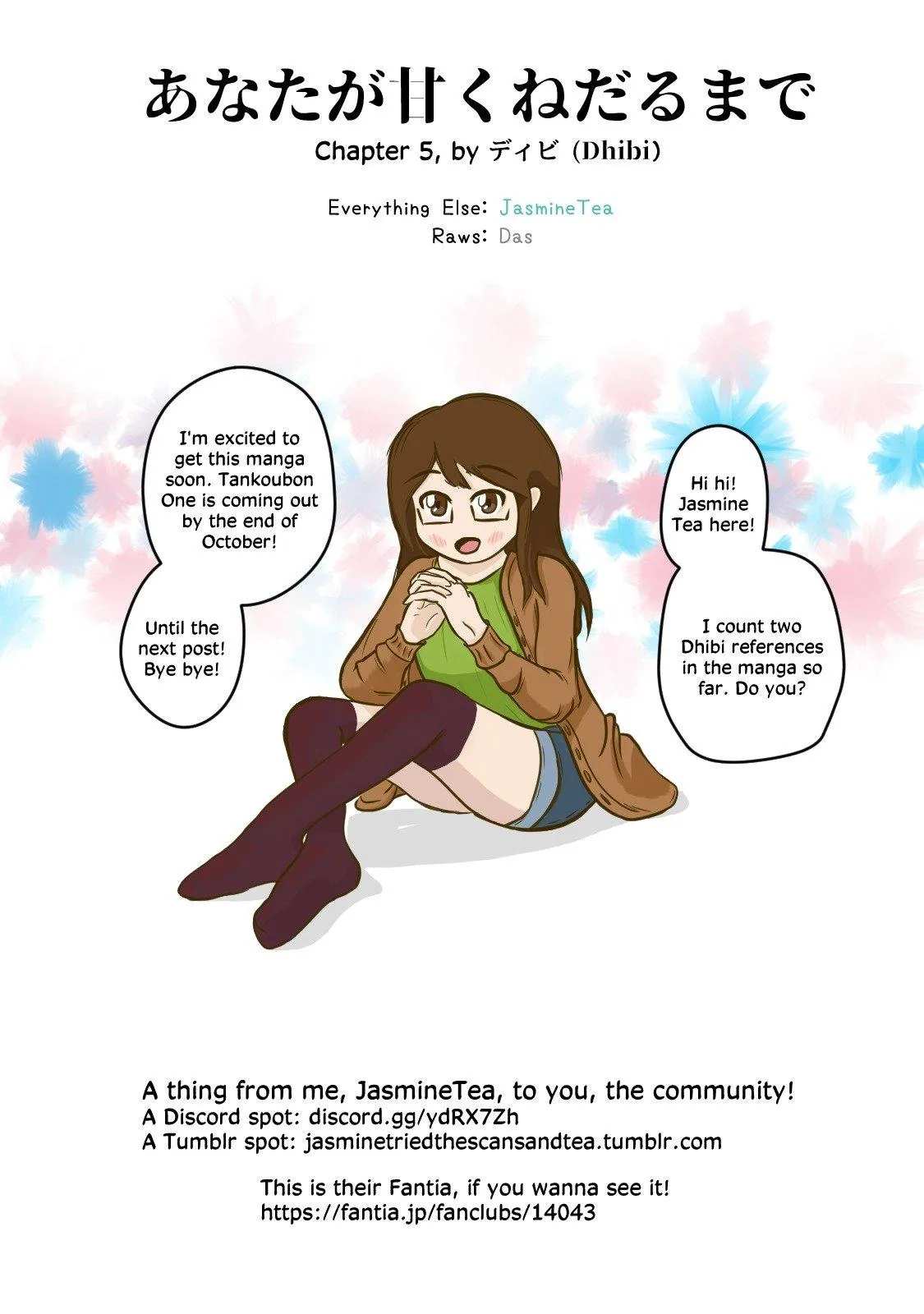 Until You Beg so Sweetly Chapter 5 page 19 - 
