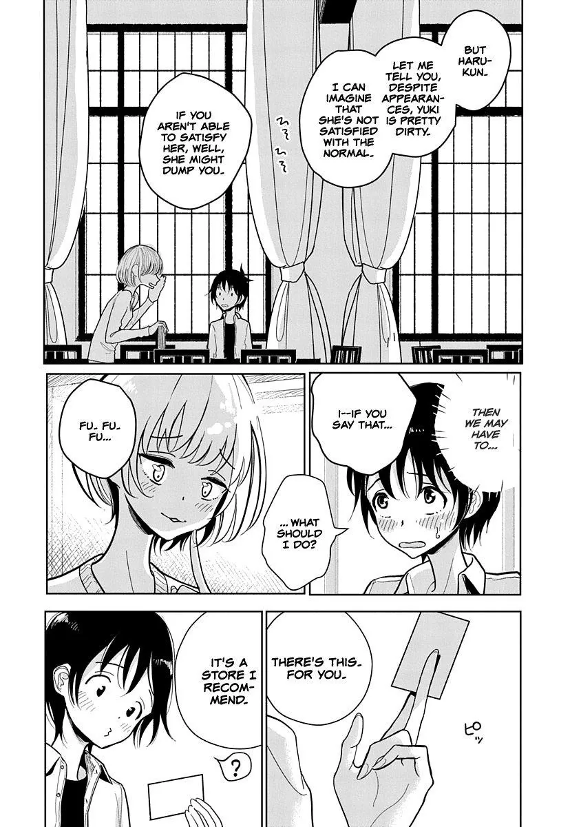 Until You Beg so Sweetly Chapter 5 page 5 - 