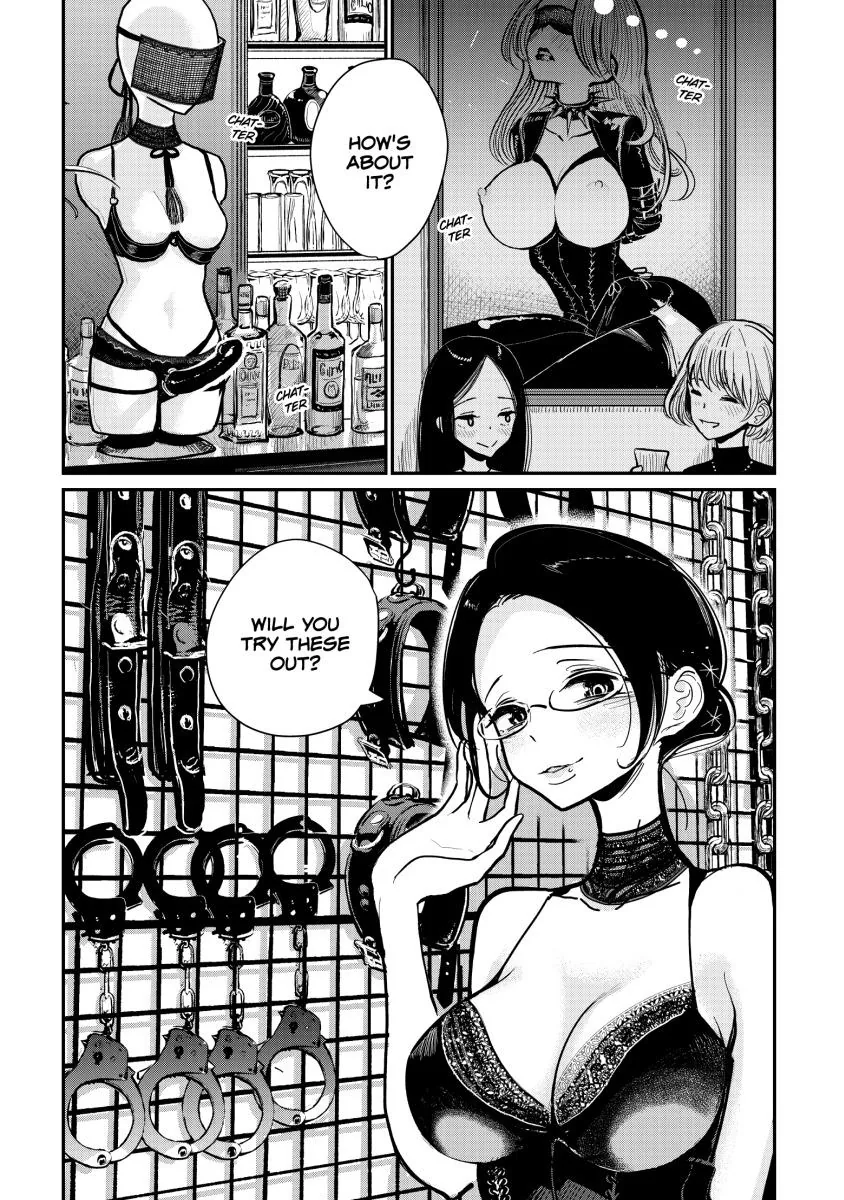 Until You Beg so Sweetly Chapter 6 page 1 - 