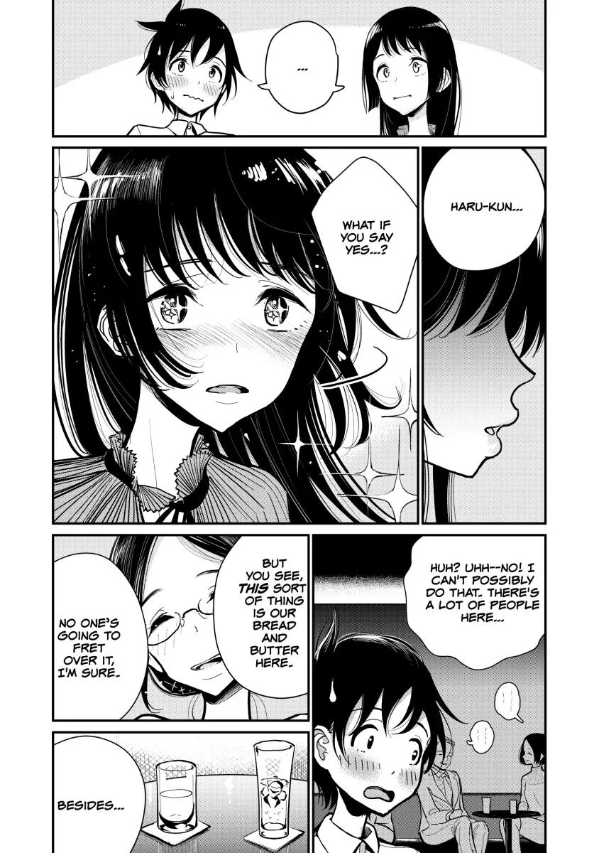 Until You Beg so Sweetly Chapter 6 page 2 - 