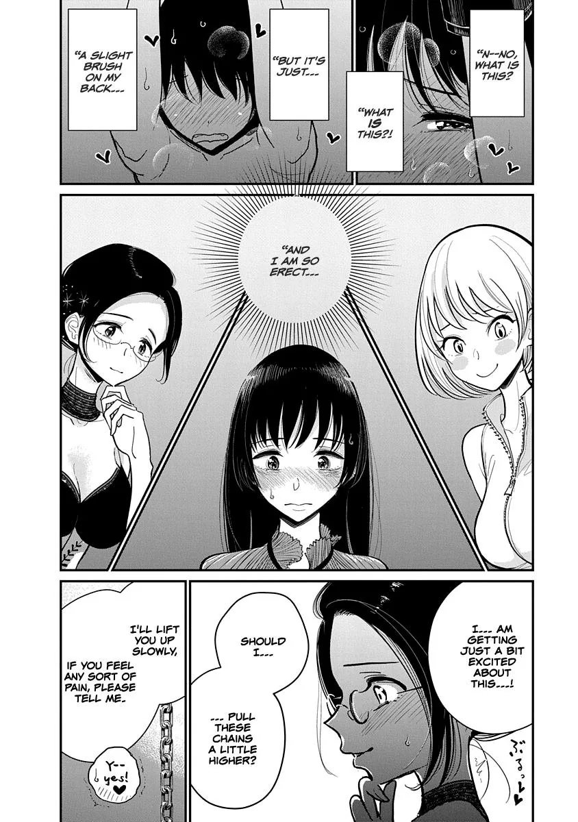 Until You Beg so Sweetly Chapter 6 page 12 - 