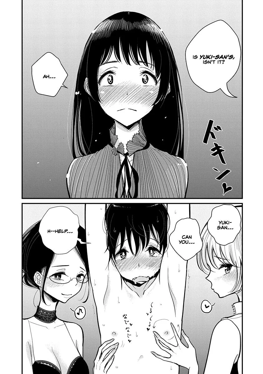 Until You Beg so Sweetly Chapter 6 page 16 - 