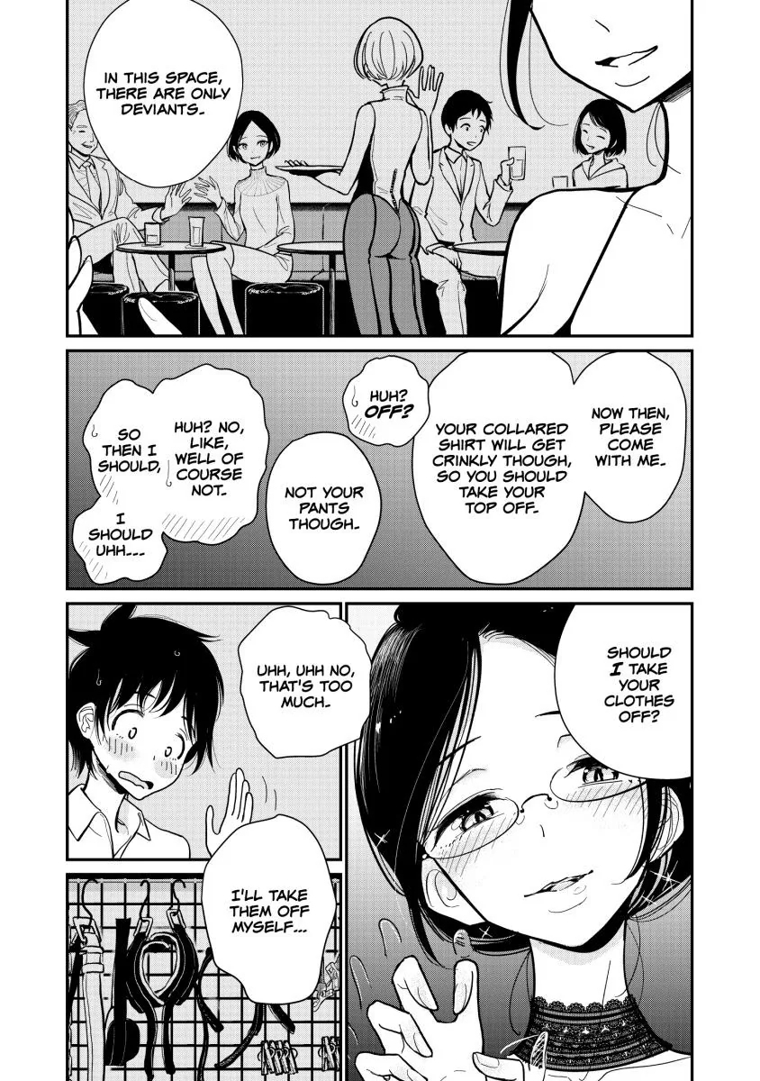 Until You Beg so Sweetly Chapter 6 page 3 - 