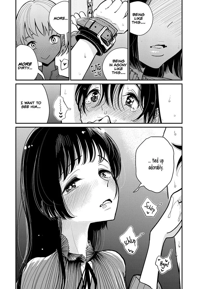 Until You Beg so Sweetly Chapter 6 page 21 - 