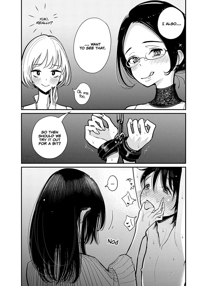 Until You Beg so Sweetly Chapter 6 page 22 - 
