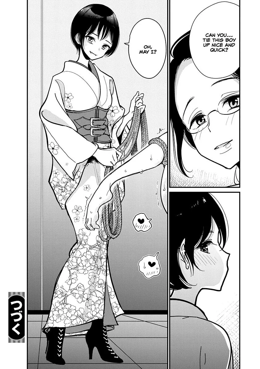 Until You Beg so Sweetly Chapter 6 page 24 - 