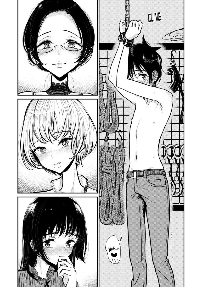 Until You Beg so Sweetly Chapter 6 page 6 - 