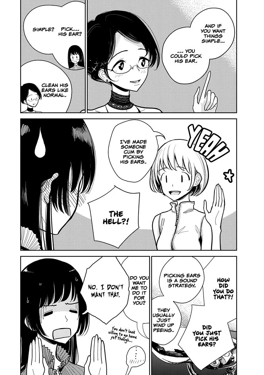Until You Beg so Sweetly Chapter 7 page 12 - 