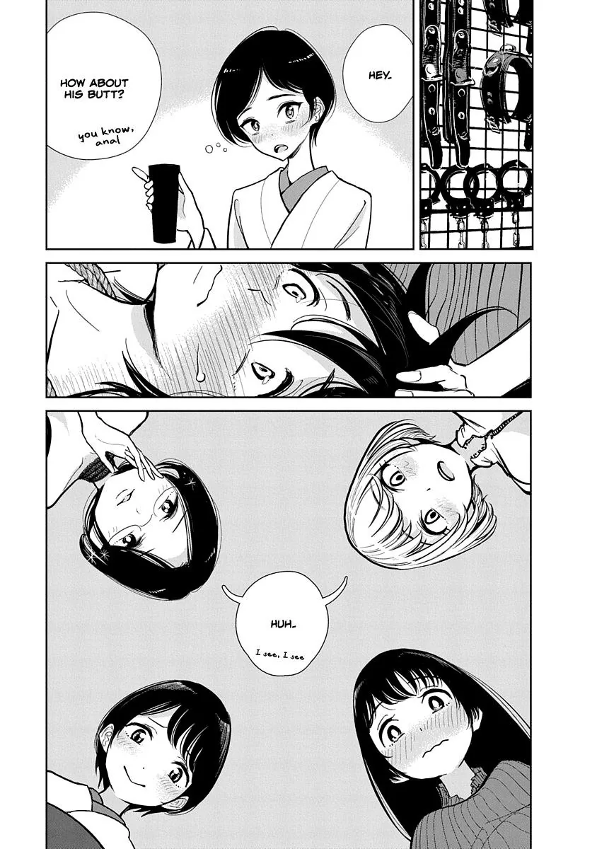 Until You Beg so Sweetly Chapter 7 page 14 - 