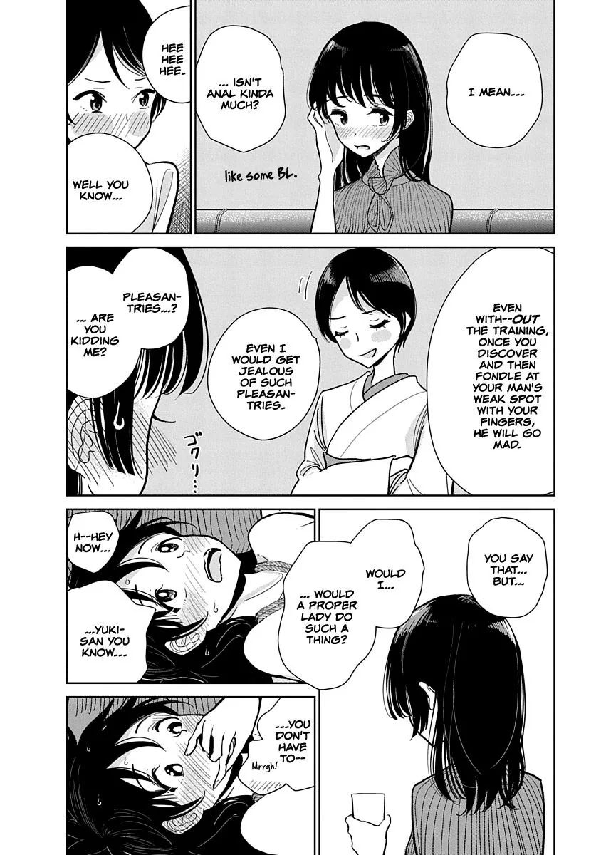 Until You Beg so Sweetly Chapter 7 page 15 - 