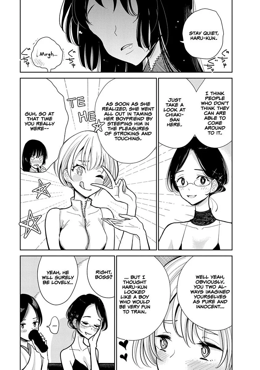 Until You Beg so Sweetly Chapter 7 page 16 - 