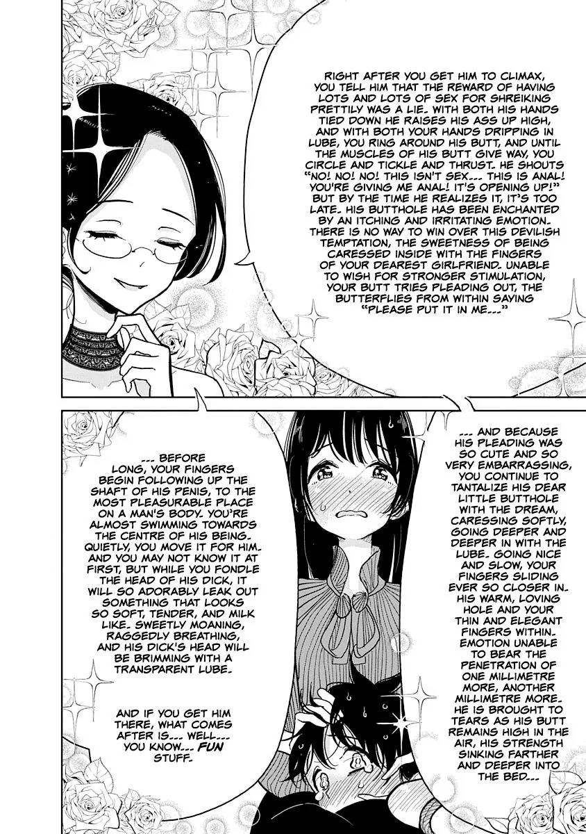 Until You Beg so Sweetly Chapter 7 page 17 - 