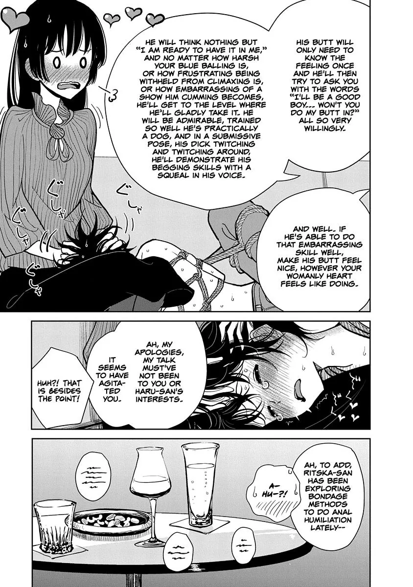 Until You Beg so Sweetly Chapter 7 page 18 - 