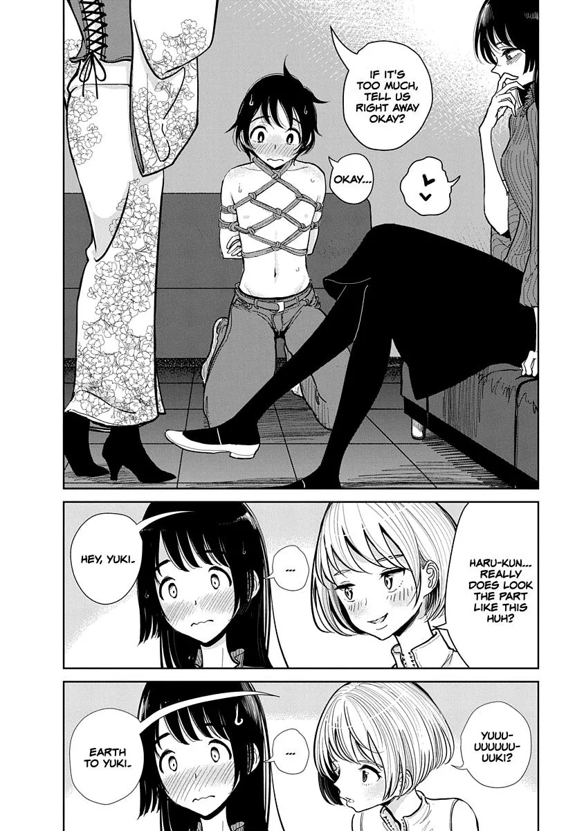 Until You Beg so Sweetly Chapter 7 page 3 - 
