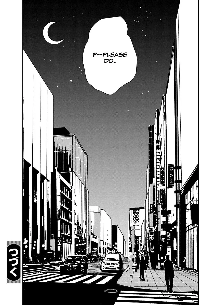 Until You Beg so Sweetly Chapter 7 page 23 - 