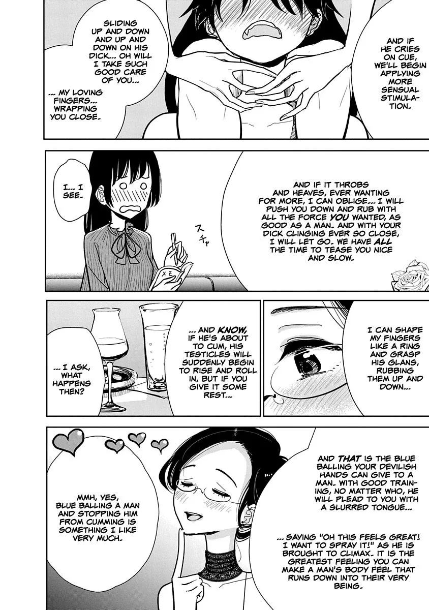 Until You Beg so Sweetly Chapter 7 page 7 - 