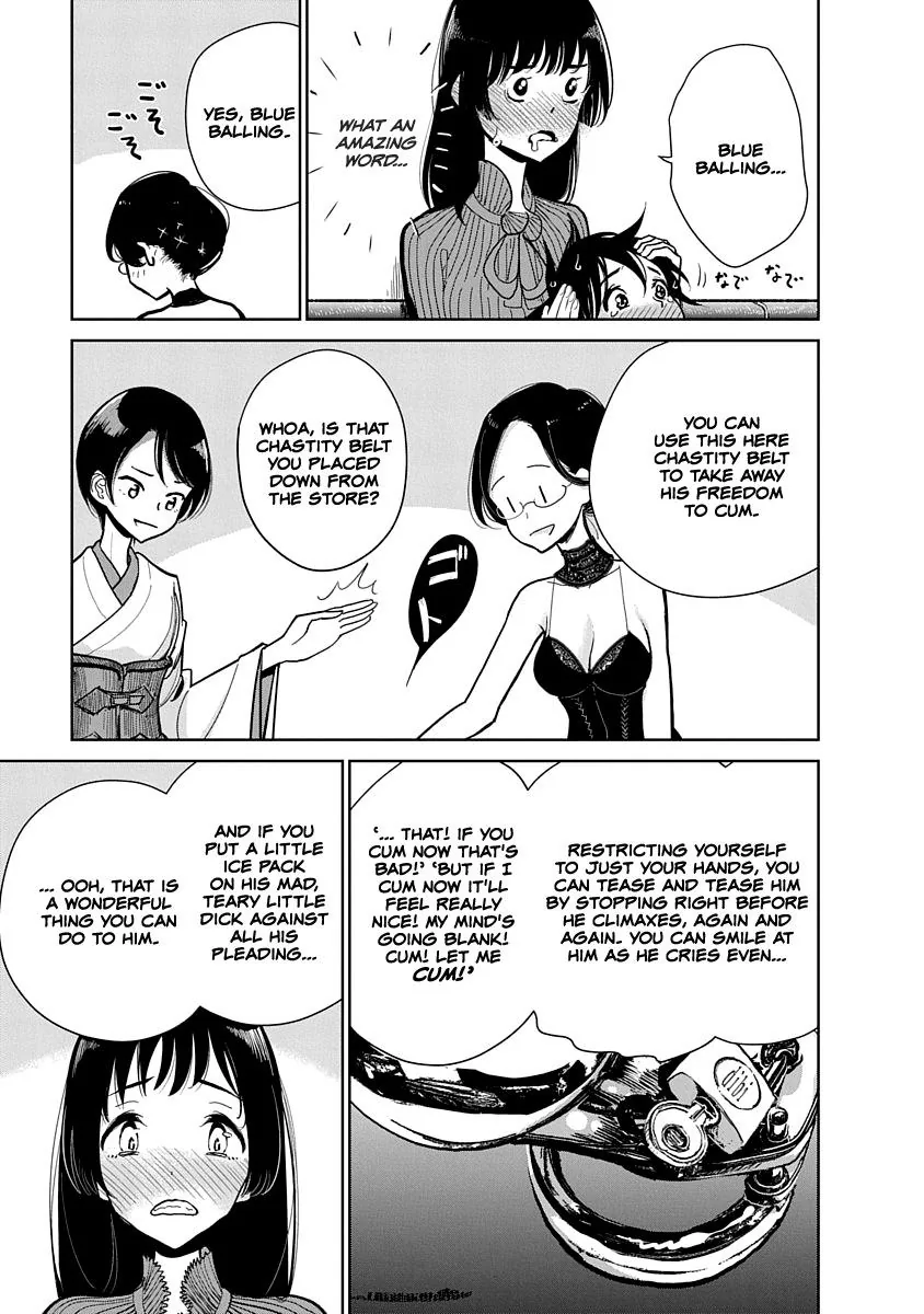 Until You Beg so Sweetly Chapter 7 page 8 - 