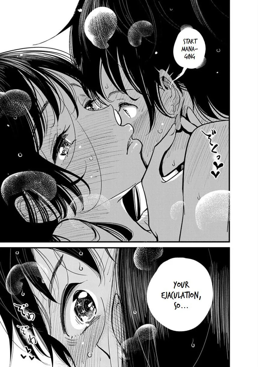 Until You Beg so Sweetly Chapter 8 page 15 - 