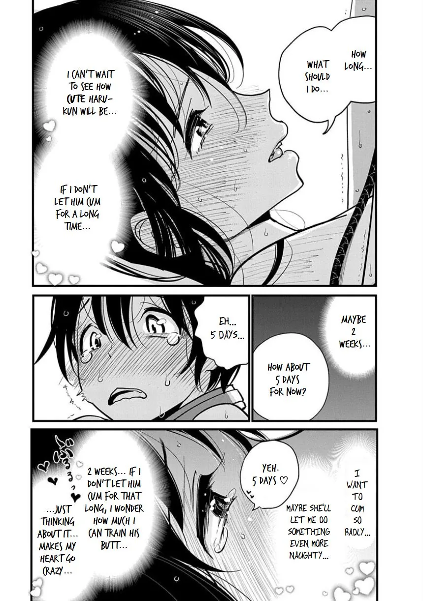 Until You Beg so Sweetly Chapter 8 page 19 - 