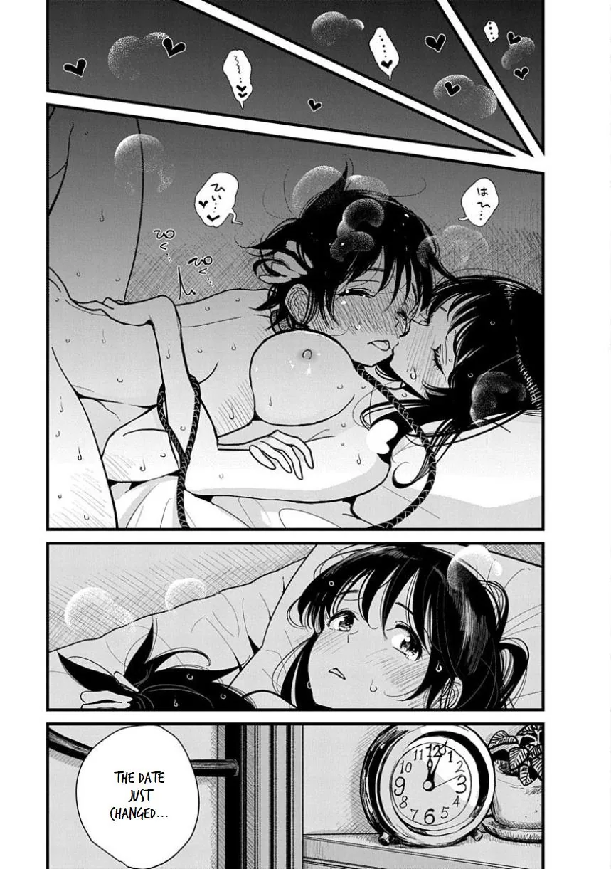 Until You Beg so Sweetly Chapter 8 page 25 - 