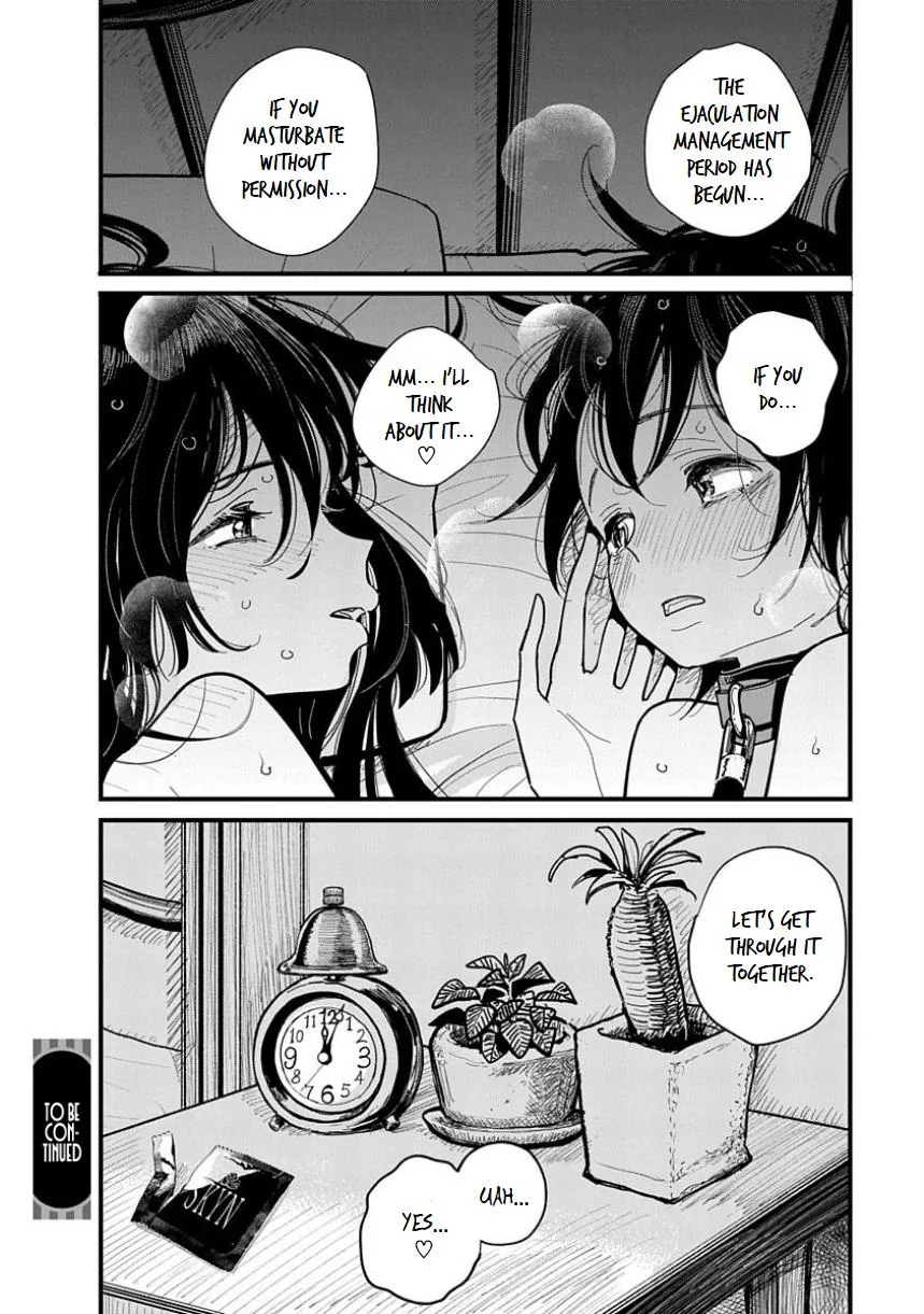 Until You Beg so Sweetly Chapter 8 page 26 - 