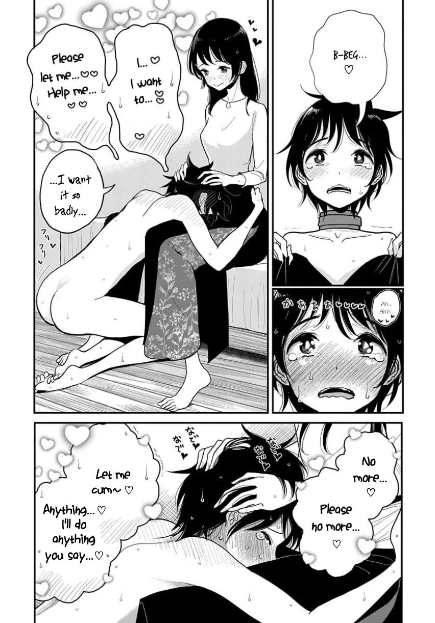 Until You Beg so Sweetly Chapter 9 page 17 - 