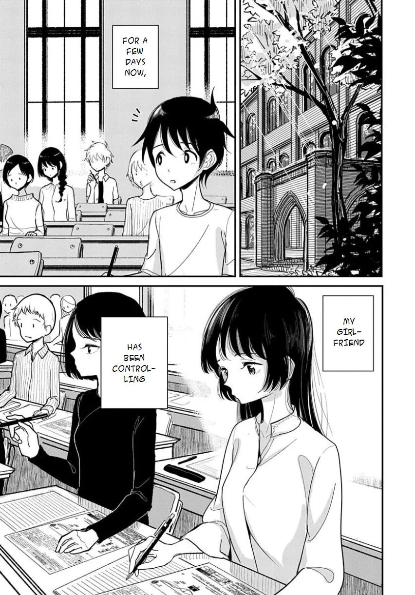 Until You Beg so Sweetly Chapter 9 page 3 - 