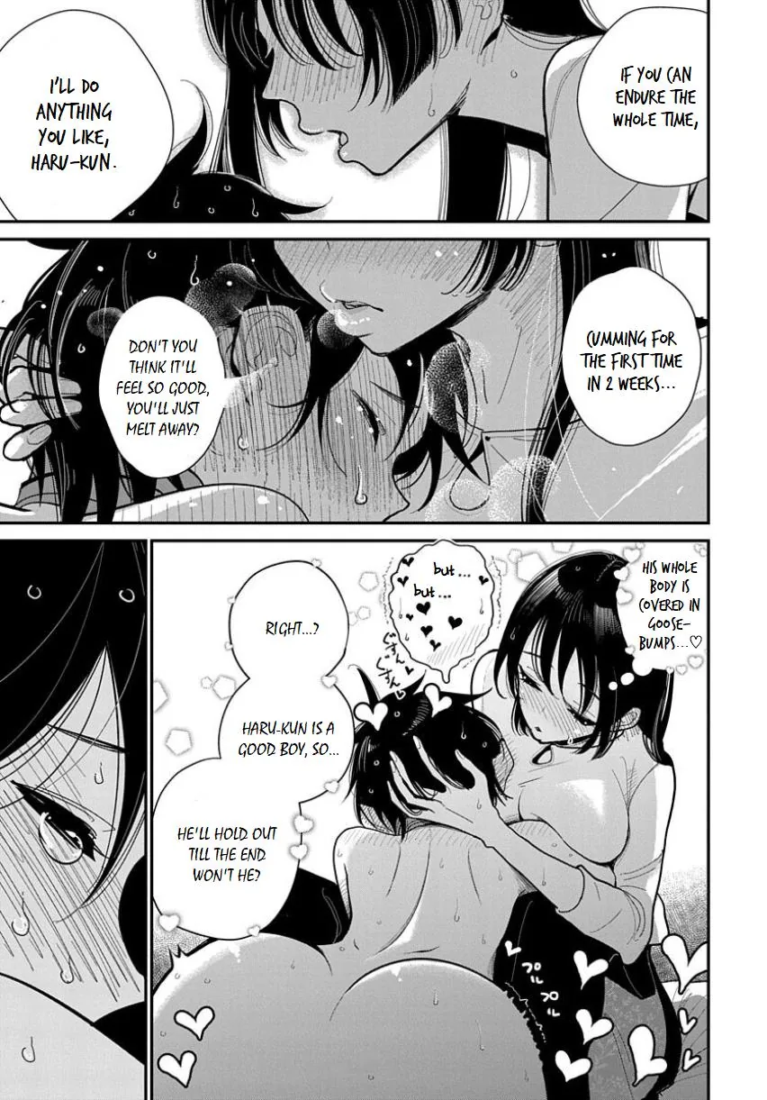 Until You Beg so Sweetly Chapter 9 page 21 - 