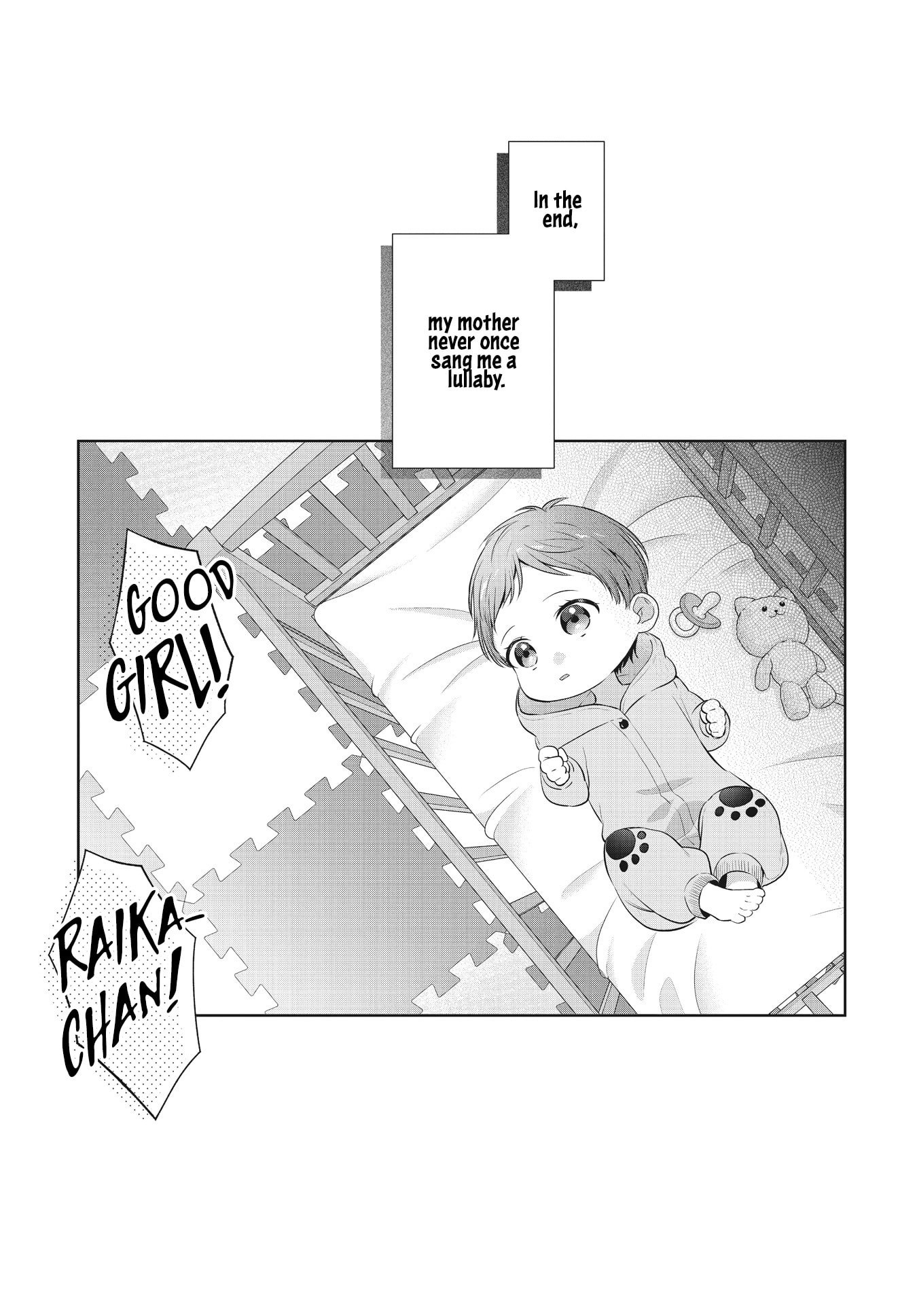 Until You Shine Lke the Brightest Star Chapter 1 page 1 - 