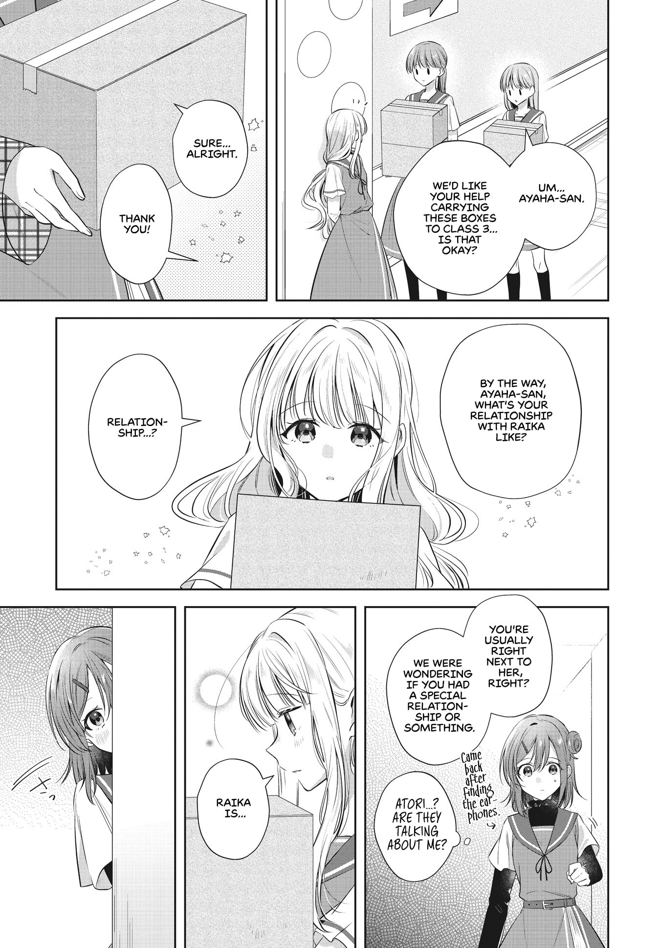 Until You Shine Lke the Brightest Star Chapter 1 page 18 - 