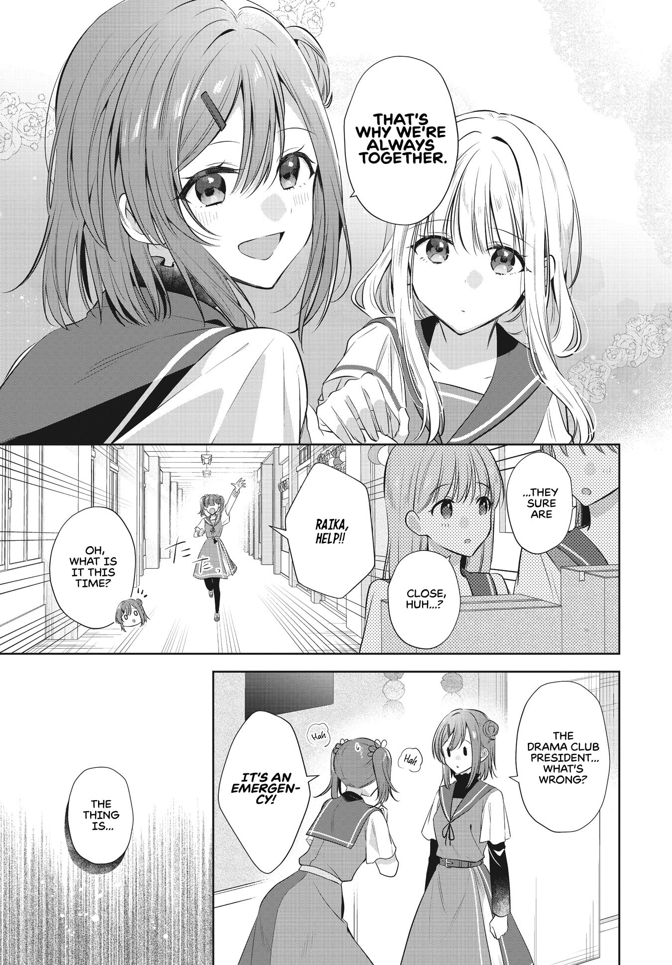 Until You Shine Lke the Brightest Star Chapter 1 page 22 - 