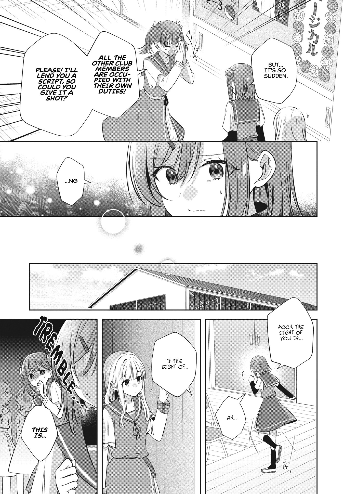 Until You Shine Lke the Brightest Star Chapter 1 page 24 - 