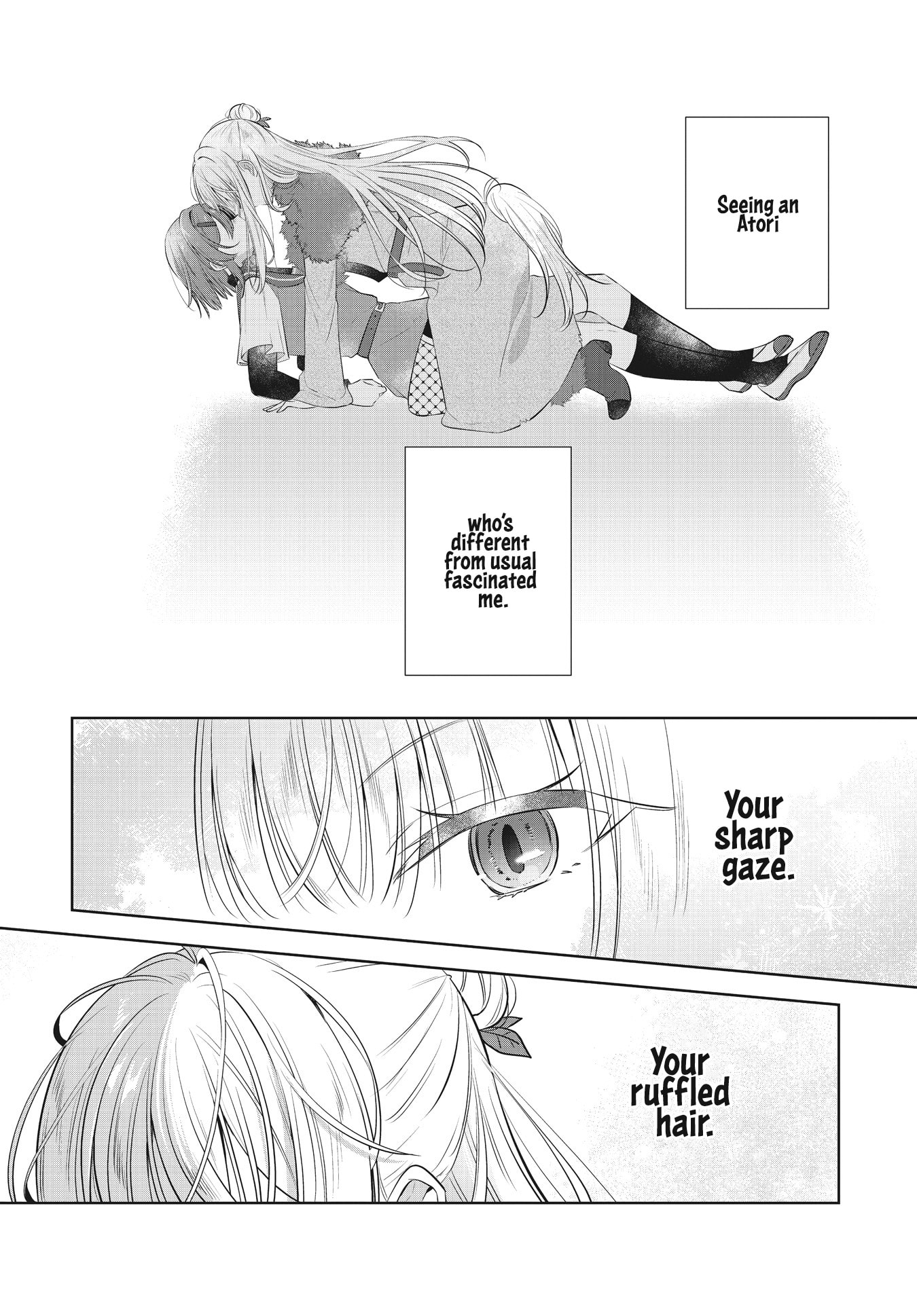 Until You Shine Lke the Brightest Star Chapter 1 page 40 - 