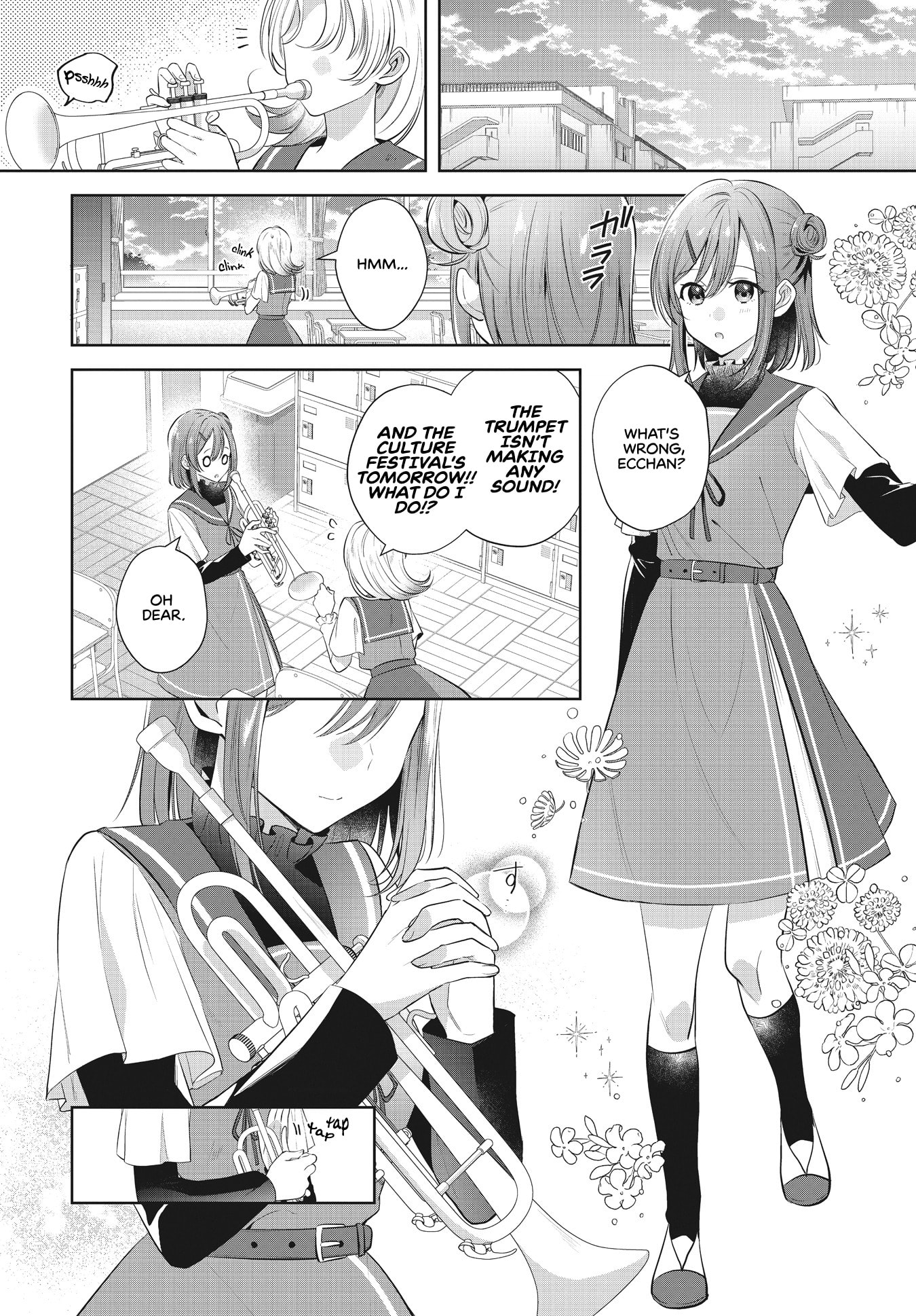 Until You Shine Lke the Brightest Star Chapter 1 page 5 - 