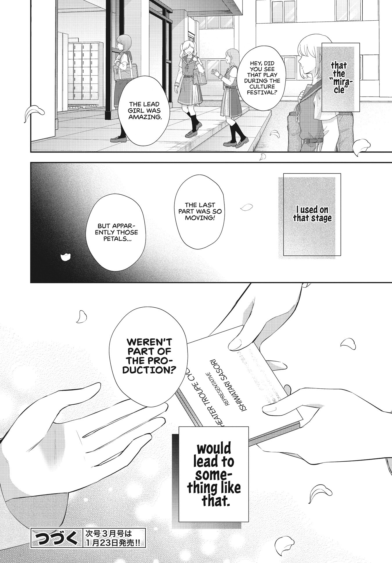 Until You Shine Lke the Brightest Star Chapter 1 page 46 - 