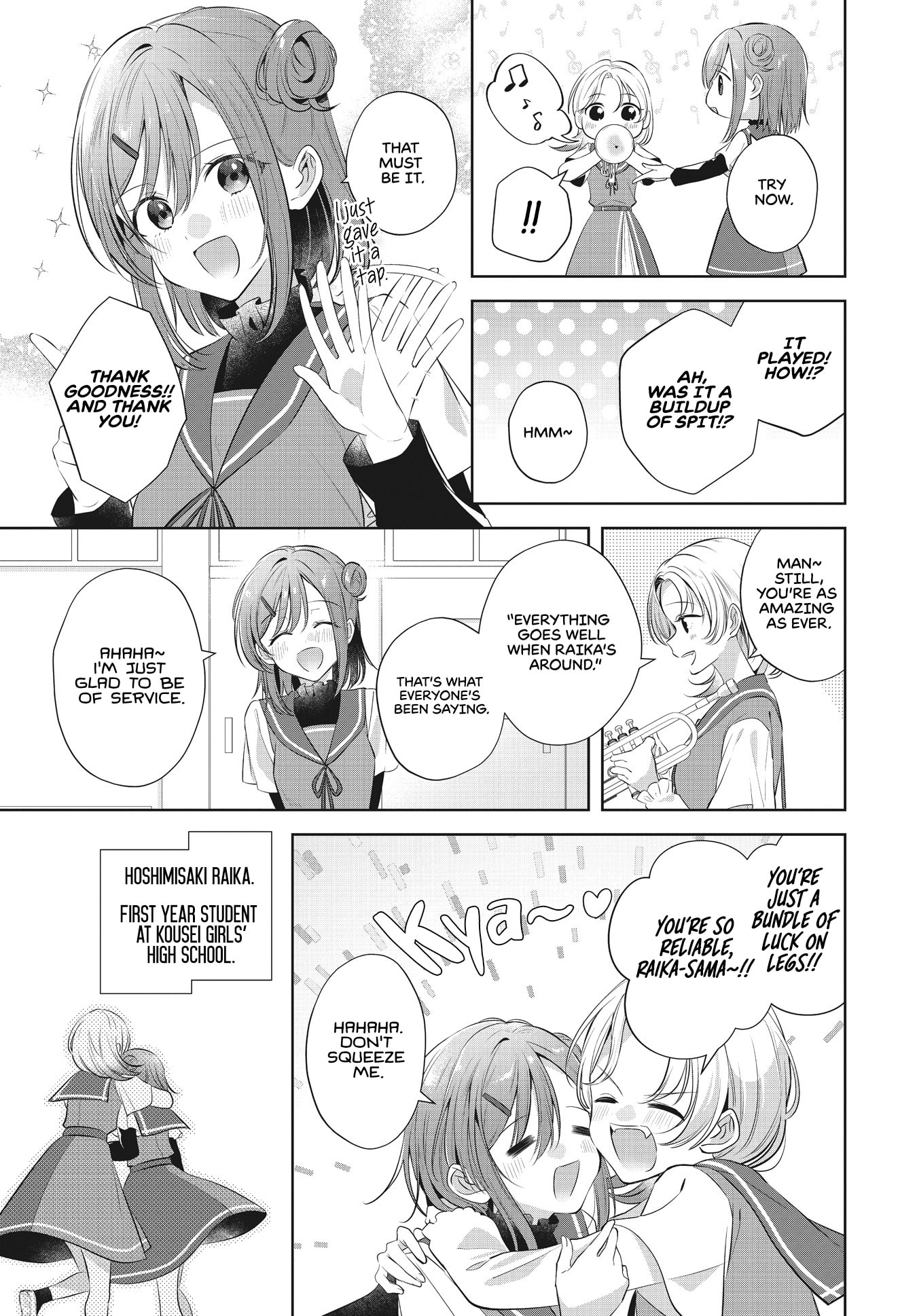 Until You Shine Lke the Brightest Star Chapter 1 page 6 - 