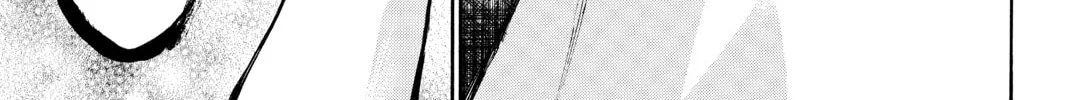 Until Your Bones Rot Chapter 1 page 14 - 