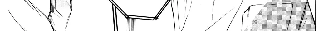 Until Your Bones Rot Chapter 1 page 26 - 