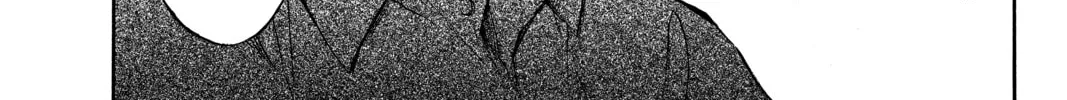 Until Your Bones Rot Chapter 1 page 46 - 