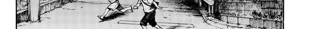 Until Your Bones Rot Chapter 1 page 52 - 