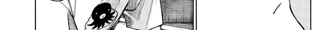 Until Your Bones Rot Chapter 12 page 14 - 