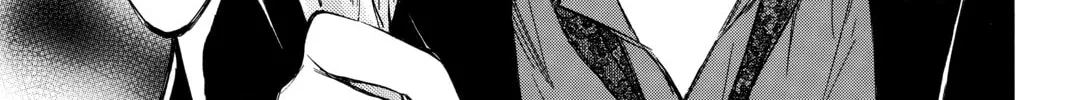 Until Your Bones Rot Chapter 13 page 14 - 