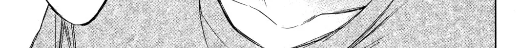 Until Your Bones Rot Chapter 14 page 14 - 